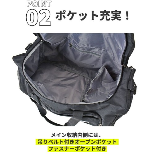 CAPTAIN STAG �L���v�e���X�^�b�O �X�|�[�c�o�b�O ��e�� �ʔ� �{�X�g���o�b�O �{�X�g�� �y�� �o�b�O ��e�� �j�̎q ���̎q �C�w���s �L�b�Y �W���j�A ���f�B�[�X �����Y �j�����p ��_7