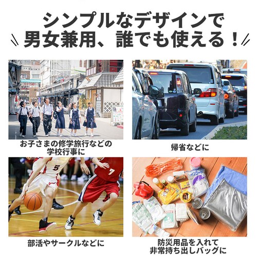 CAPTAIN STAG �L���v�e���X�^�b�O �X�|�[�c�o�b�O ��e�� �ʔ� �{�X�g���o�b�O �{�X�g�� �y�� �o�b�O ��e�� �j�̎q ���̎q �C�w���s �L�b�Y �W���j�A ���f�B�[�X �����Y �j�����p ��_16