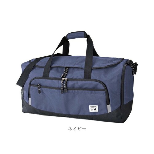 CAPTAIN STAG �L���v�e���X�^�b�O �X�|�[�c�o�b�O ��e�� �ʔ� �{�X�g���o�b�O �{�X�g�� �y�� �o�b�O ��e�� �j�̎q ���̎q �C�w���s �L�b�Y �W���j�A ���f�B�[�X �����Y �j�����p ��_18