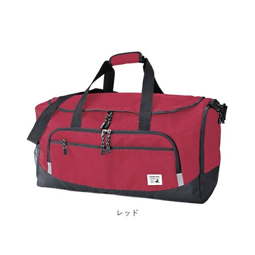 CAPTAIN STAG �L���v�e���X�^�b�O �X�|�[�c�o�b�O ��e�� �ʔ� �{�X�g���o�b�O �{�X�g�� �y�� �o�b�O ��e�� �j�̎q ���̎q �C�w���s �L�b�Y �W���j�A ���f�B�[�X �����Y �j�����p ��_20