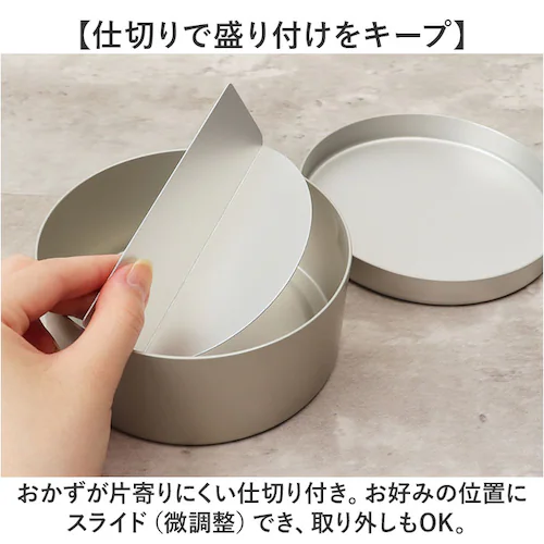 �z�V�}���� �A���~ �ٓ��� �ʔ� �A���~�ٓ��� �ی^ �A���~���ٓ��� �ׂ�Ƃ��� �����`�{�b�N�X 1�i 400ml ���t�^�t�� ��i�ٓ��� �q�� �q�ǂ� �ۈ牀 �c�t�� ��l ������ ���q ���� ����_6