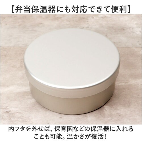 �z�V�}���� �A���~ �ٓ��� �ʔ� �A���~�ٓ��� �ی^ �A���~���ٓ��� �ׂ�Ƃ��� �����`�{�b�N�X 1�i 400ml ���t�^�t�� ��i�ٓ��� �q�� �q�ǂ� �ۈ牀 �c�t�� ��l ������ ���q ���� ����_7