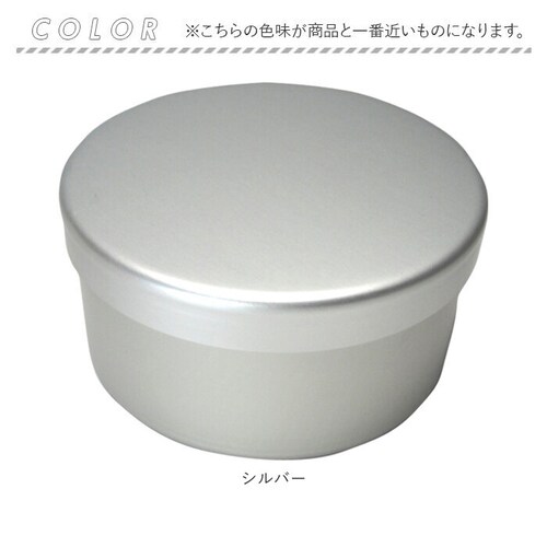 �z�V�}���� �A���~ �ٓ��� �ʔ� �A���~�ٓ��� �ی^ �A���~���ٓ��� �ׂ�Ƃ��� �����`�{�b�N�X 1�i 400ml ���t�^�t�� ��i�ٓ��� �q�� �q�ǂ� �ۈ牀 �c�t�� ��l ������ ���q ���� ����_10