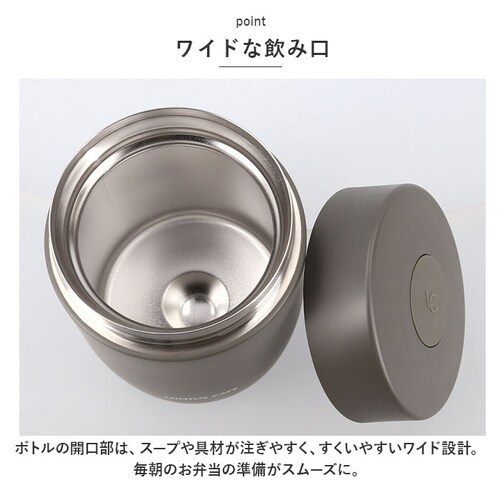 �X�[�v�W���[ 300ml �ʔ� �����^�X 3201 LUNTUS �ۉ��ٓ��� �ٓ��� �X�[�v�|�b�g �X�[�v�{�g�� �t�[�h�|�b�g �����`�|�b�g ���ٓ��� �����`�{�b�N�X ��i �􂢂₷�� �s���N �O���[_5