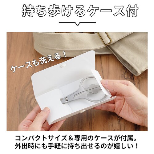 EA�gCO �C�C�g�R �n�T�~ �ʔ� �L�b�`���o�T�~ �L�b�`���΂��� �� �n�T�~ �͂��� �J�g�����[ �X�e�����X �􂦂� ���� ���V�J�� ���{�� �C�[�g�R ���V�J�� �P�[�X�t�� �g�� �������� �R���p�N_7