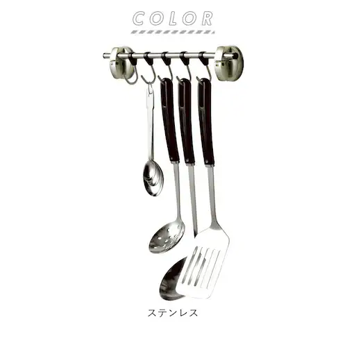 �t�b�N �z�� �ʔ� �L�b�`�� �L�b�`���c�[�� 5�A 5�A�t�b�N ���� ���o�[���z�� ���o�[ �L�b�`������ �L�b�`���p�i �X�e�����X POSE �|�[ ASVEL �A�X�x�� ���[ �������? �֗��O�b�Y_4