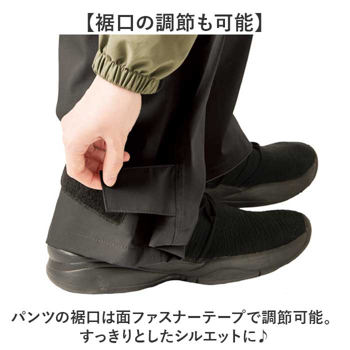 ブラック LLサイズ Makku マック レイン パンツ AS-995 通販 レイン