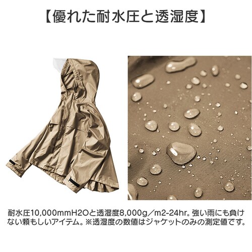 Makku �}�b�N ���C���X�[�c �㉺�Z�b�g ���f�B�[�X AS-620S �ʔ� ���C���R�[�g �J�� ���C���E�F�A ���C���E�G�A �J���H ���H �J�b�p ���C���p���c ���C���W���P�b�g �㉺ �Z�b�g ���n_2