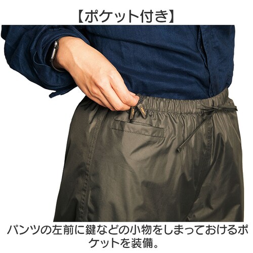 Makku �}�b�N ���C���X�[�c �㉺�Z�b�g ���f�B�[�X AS-620S �ʔ� ���C���R�[�g �J�� ���C���E�F�A ���C���E�G�A �J���H ���H �J�b�p ���C���p���c ���C���W���P�b�g �㉺ �Z�b�g ���n_9