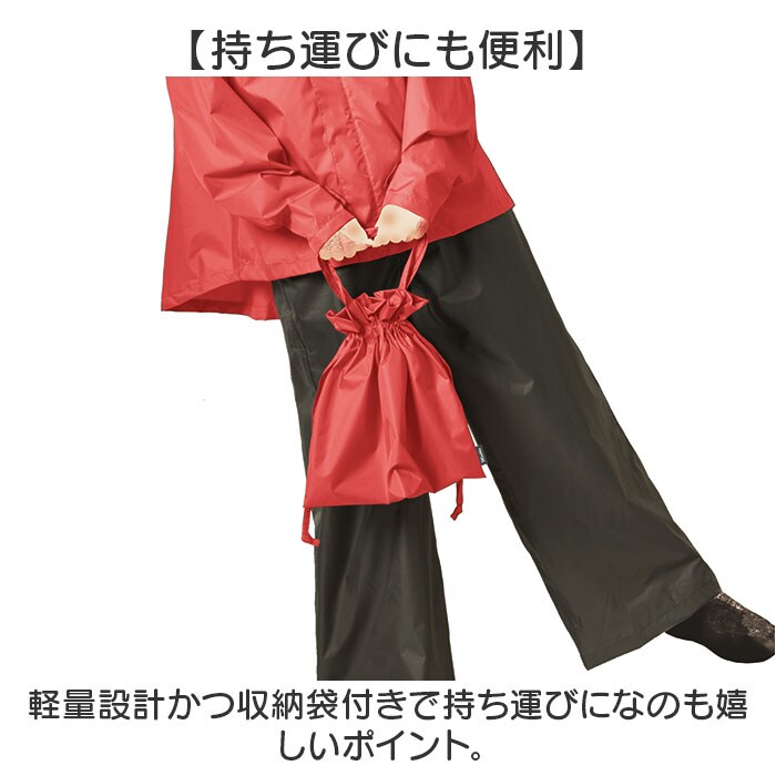 テーラーメイド レインウェア セットアップ レディース 未使用タグ付M 収納袋付 グレージュ×チャコール LLサイズ Makku マック レインスーツ 上下