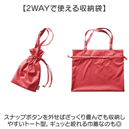 Makku �}�b�N ���C���X�[�c �㉺�Z�b�g ���f�B�[�X AS-620S �ʔ� ���C���R�[�g �J�� ���C���E�F�A ���C���E�G�A �J���H ���H �J�b�p ���C���p���c ���C���W���P�b�g �㉺ �Z�b�g ���n_12