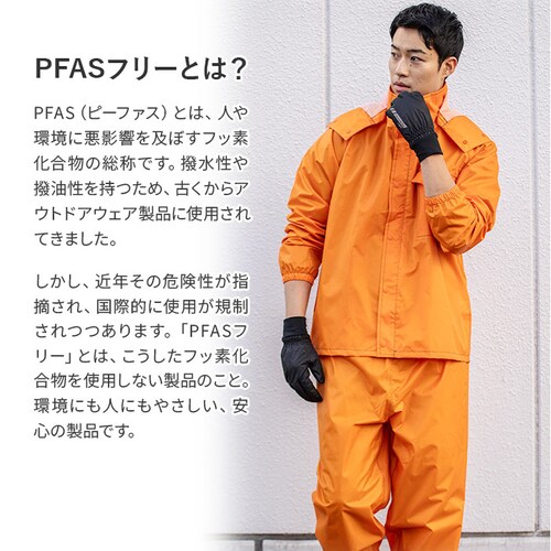 Makku �}�b�N ���C���X�[�c AS-5050 �ʔ� ���C���R�[�g �J�� ���C���E�F�A ���C���E�G�A �J���H ���H �J�b�p ���C���p���c ���C���W���P�b�g �㉺ �Z�b�g ���n �V���v�� �����Y ���f_2