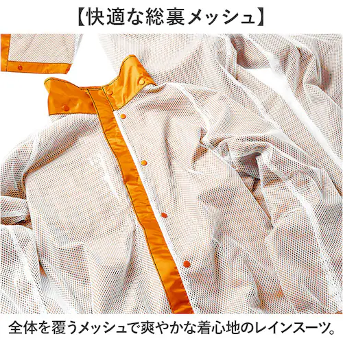 Makku �}�b�N ���C���X�[�c AS-5050 �ʔ� ���C���R�[�g �J�� ���C���E�F�A ���C���E�G�A �J���H ���H �J�b�p ���C���p���c ���C���W���P�b�g �㉺ �Z�b�g ���n �V���v�� �����Y ���f_5