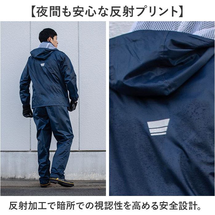 オレンジ Lサイズ Makku マック レインスーツ AS-5050 通販 レイン