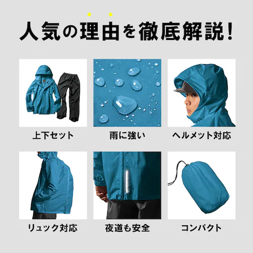 makku �}�b�N ���C���X�[�c �o�b�O�C�� AS-5140 �ʔ� ���C���E�F�A ���C���W���P�b�g ������ �J�b�p �J���H ���H �J�� ���]�ԗp �t�[�h�t�� ���[�\ �t�[�h �t�B�b�g �w�����b�g�Ή�_2