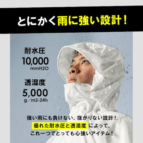 makku �}�b�N ���C���X�[�c �o�b�O�C�� AS-5140 �ʔ� ���C���E�F�A ���C���W���P�b�g ������ �J�b�p �J���H ���H �J�� ���]�ԗp �t�[�h�t�� ���[�\ �t�[�h �t�B�b�g �w�����b�g�Ή�_4