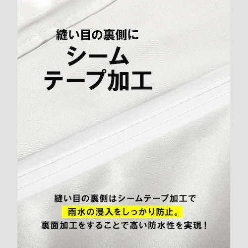 makku �}�b�N ���C���X�[�c �o�b�O�C�� AS-5140 �ʔ� ���C���E�F�A ���C���W���P�b�g ������ �J�b�p �J���H ���H �J�� ���]�ԗp �t�[�h�t�� ���[�\ �t�[�h �t�B�b�g �w�����b�g�Ή�_6