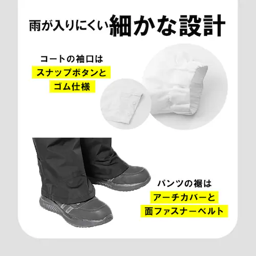 makku �}�b�N ���C���X�[�c �o�b�O�C�� AS-5140 �ʔ� ���C���E�F�A ���C���W���P�b�g ������ �J�b�p �J���H ���H �J�� ���]�ԗp �t�[�h�t�� ���[�\ �t�[�h �t�B�b�g �w�����b�g�Ή�_7