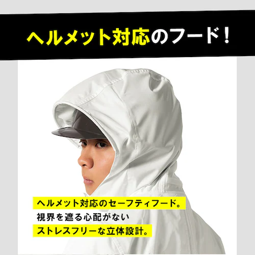 makku �}�b�N ���C���X�[�c �o�b�O�C�� AS-5140 �ʔ� ���C���E�F�A ���C���W���P�b�g ������ �J�b�p �J���H ���H �J�� ���]�ԗp �t�[�h�t�� ���[�\ �t�[�h �t�B�b�g �w�����b�g�Ή�_8