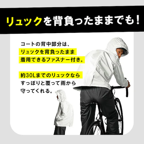 makku �}�b�N ���C���X�[�c �o�b�O�C�� AS-5140 �ʔ� ���C���E�F�A ���C���W���P�b�g ������ �J�b�p �J���H ���H �J�� ���]�ԗp �t�[�h�t�� ���[�\ �t�[�h �t�B�b�g �w�����b�g�Ή�_11