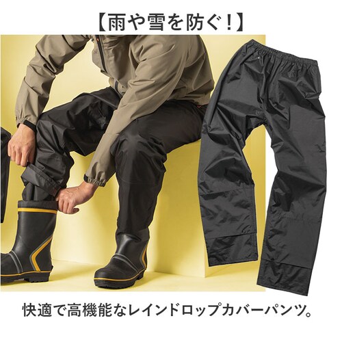 Makku �}�b�N ���C�� �p���c AS-957 �ʔ� ���C���p���c �J�� ���C���E�F�A ���C���E�G�A �J���H ���H �J�b�p ���C���h���b�v�J�o�[�p���c �J�΍� ���n �V���v�� �����Y ���f�B�[�X �j_1