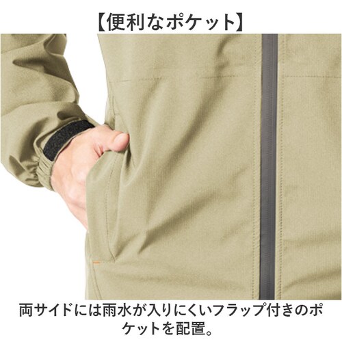 Makku �}�b�N ���C�� �W���P�b�gAS-990 �ʔ� ���C���W���P�b�g �J�� ���C���E�F�A ���C���E�G�A �J���H ���H �J�b�p �X���[���C���[�V�F�� �J�΍� ���n �V���v�� �����Y ���f�B�[�X �j_9