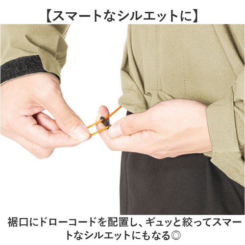 Makku �}�b�N ���C�� �W���P�b�gAS-990 �ʔ� ���C���W���P�b�g �J�� ���C���E�F�A ���C���E�G�A �J���H ���H �J�b�p �X���[���C���[�V�F�� �J�΍� ���n �V���v�� �����Y ���f�B�[�X �j_10