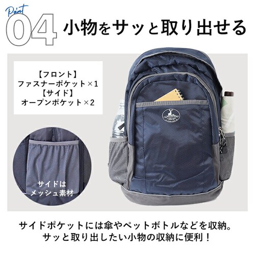 �L���v�e���X�^�b�O �����b�N �ʔ� �����b�N�T�b�N �o�b�N�p�b�N �f�C�p�b�N �h�Ѓ����b�N CAPTAIN STAG 1311 �����Y ���f�B�[�X �}�`�g�� �ʊw �ʋ� ��e�� A4 �L�b�Y ���� �A_8