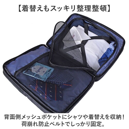 �r�W�l�X�o�b�O �����Y �����b�N �ʔ� �r�W�l�X�����b�N �����b�N�T�b�N �o�b�N�p�b�N CAPTAIN STAG 1338 �L���v�e���X�^�b�O ��e�� A4 A3 B4 �}�`�g�� PC �p�\�R�� �ʋ�_4