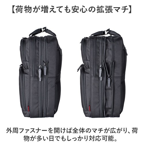 �r�W�l�X�o�b�O �����Y �����b�N �ʔ� �r�W�l�X�����b�N �����b�N�T�b�N �o�b�N�p�b�N CAPTAIN STAG 1338 �L���v�e���X�^�b�O ��e�� A4 A3 B4 �}�`�g�� PC �p�\�R�� �ʋ�_5