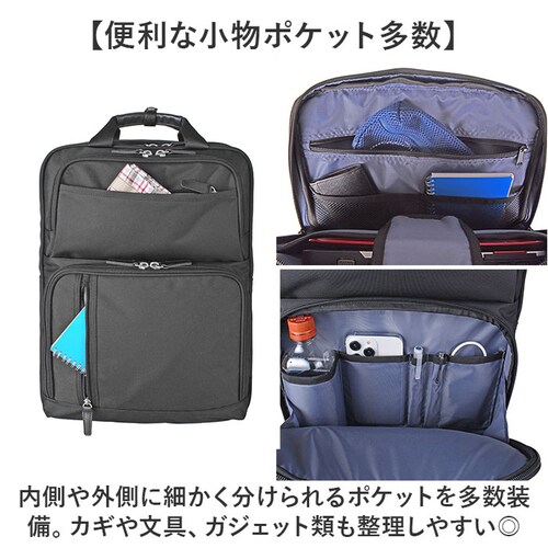 �r�W�l�X�o�b�O �����Y �����b�N �ʔ� �r�W�l�X�����b�N �����b�N�T�b�N �o�b�N�p�b�N CAPTAIN STAG 1338 �L���v�e���X�^�b�O ��e�� A4 A3 B4 �}�`�g�� PC �p�\�R�� �ʋ�_6