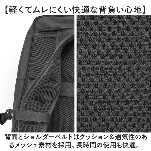 �r�W�l�X�o�b�O �����Y �����b�N �ʔ� �r�W�l�X�����b�N �����b�N�T�b�N �o�b�N�p�b�N CAPTAIN STAG 1338 �L���v�e���X�^�b�O ��e�� A4 A3 B4 �}�`�g�� PC �p�\�R�� �ʋ�_8