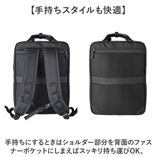 �r�W�l�X�o�b�O �����Y �����b�N �ʔ� �r�W�l�X�����b�N �����b�N�T�b�N �o�b�N�p�b�N CAPTAIN STAG 1338 �L���v�e���X�^�b�O ��e�� A4 A3 B4 �}�`�g�� PC �p�\�R�� �ʋ�_9