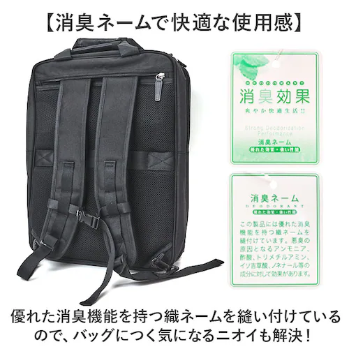 �r�W�l�X�o�b�O �����Y �����b�N �ʔ� �r�W�l�X�����b�N �����b�N�T�b�N �o�b�N�p�b�N CAPTAIN STAG 1338 �L���v�e���X�^�b�O ��e�� A4 A3 B4 �}�`�g�� PC �p�\�R�� �ʋ�_10