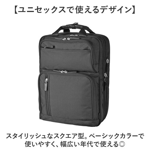 �r�W�l�X�o�b�O �����Y �����b�N �ʔ� �r�W�l�X�����b�N �����b�N�T�b�N �o�b�N�p�b�N CAPTAIN STAG 1338 �L���v�e���X�^�b�O ��e�� A4 A3 B4 �}�`�g�� PC �p�\�R�� �ʋ�_11