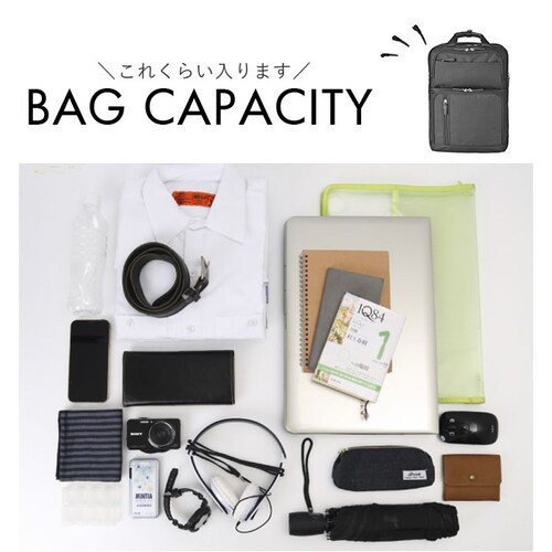 �r�W�l�X�o�b�O �����Y �����b�N �ʔ� �r�W�l�X�����b�N �����b�N�T�b�N �o�b�N�p�b�N CAPTAIN STAG 1338 �L���v�e���X�^�b�O ��e�� A4 A3 B4 �}�`�g�� PC �p�\�R�� �ʋ�_15