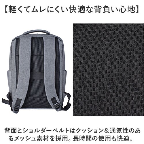 �r�W�l�X�o�b�O �����Y �����b�N �ʔ� �r�W�l�X�����b�N �����b�N�T�b�N �o�b�N�p�b�N CAPTAIN STAG 1340 �L���v�e���X�^�b�O �y�� �y�� A4 B4 PC �p�\�R�� �ʋ� �ʊw �o��_6