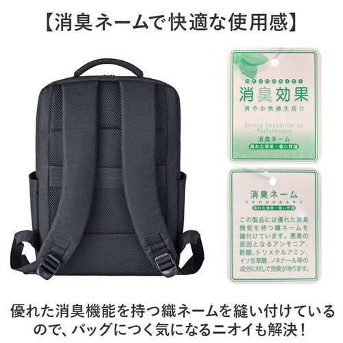 �r�W�l�X�o�b�O �����Y �����b�N �ʔ� �r�W�l�X�����b�N �����b�N�T�b�N �o�b�N�p�b�N CAPTAIN STAG 1340 �L���v�e���X�^�b�O �y�� �y�� A4 B4 PC �p�\�R�� �ʋ� �ʊw �o��_7