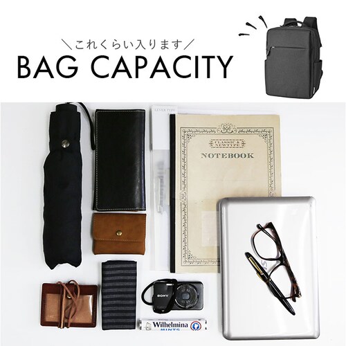 �r�W�l�X�o�b�O �����Y �����b�N �ʔ� �r�W�l�X�����b�N �����b�N�T�b�N �o�b�N�p�b�N CAPTAIN STAG 1340 �L���v�e���X�^�b�O �y�� �y�� A4 B4 PC �p�\�R�� �ʋ� �ʊw �o��_11