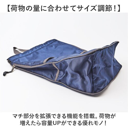 �L���v�e���X�^�b�O �����b�N �ʔ� �i�b�v�T�b�N �i�b�v�U�b�N ���b�X���o�b�O �o�b�N�p�b�N �f�C�p�b�N CAPTAIN STAG 1317 �����Y ���f�B�[�X �L�b�Y A4 �j�̎q ���̎q �A�E�g�h_3