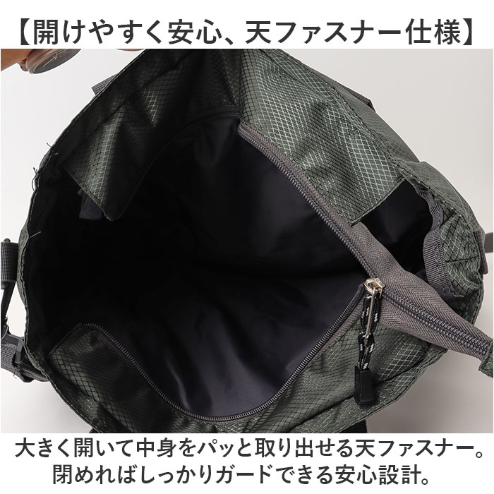 ネイビー CAPTAIN STAG トートバッグ 1315 通販 キャプテンスタッグ