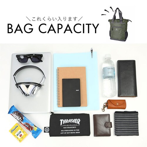 CAPTAIN STAG �g�[�g�o�b�O 1315 �ʔ� �L���v�e���X�^�b�O �����b�N �V�����_�[�o�b�O �����b�N�T�b�N �΂߂����o�b�O �����Y �����b�N�ɂȂ� ���|�� �t�@�X�i�[�t�� A4 �ʊw �ʋ�_10