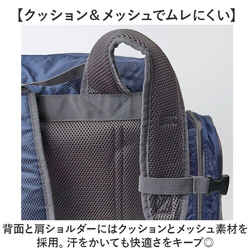 �L���v�e���X�^�b�O �����b�N �ʔ� �����b�N�T�b�N �o�b�N�p�b�N �f�C�p�b�N �h�Ѓ����b�N CAPTAIN STAG 1314 �����Y ��e�� �L�b�Y �j�̎q ���w�� �L�����v �o�R ���s �C�w���s _5