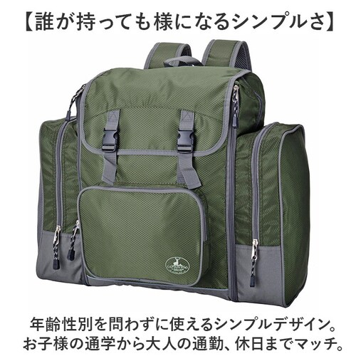 �L���v�e���X�^�b�O �����b�N �ʔ� �����b�N�T�b�N �o�b�N�p�b�N �f�C�p�b�N �h�Ѓ����b�N CAPTAIN STAG 1314 �����Y ��e�� �L�b�Y �j�̎q ���w�� �L�����v �o�R ���s �C�w���s _8