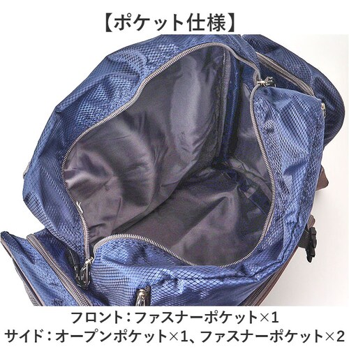 �L���v�e���X�^�b�O �����b�N �ʔ� �����b�N�T�b�N �o�b�N�p�b�N �f�C�p�b�N �h�Ѓ����b�N CAPTAIN STAG 1314 �����Y ��e�� �L�b�Y �j�̎q ���w�� �L�����v �o�R ���s �C�w���s _9