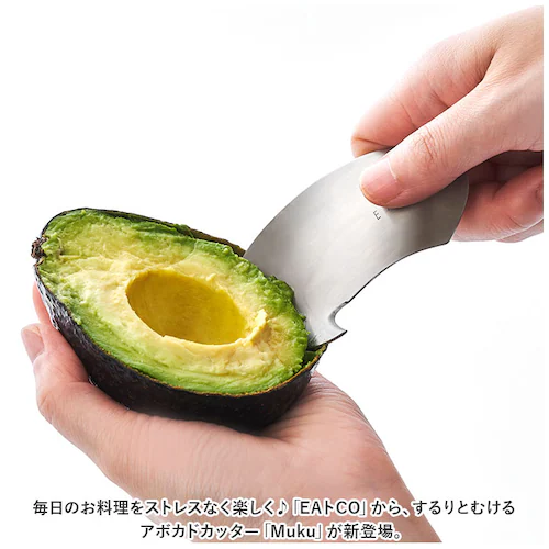 �A�{�J�h�J�b�^�[ �X�e�����X �ʔ� ��ނ��� ��ނ� �甍�� ���� ����ʂ� �J�b�^�[ �s�[���[ �n EA�gCO �C�C�g�R ���N Muku �V���v�� ������� ����₷�� �������� ��v ���k �݂�_1