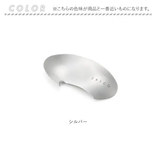 �A�{�J�h�J�b�^�[ �X�e�����X �ʔ� ��ނ��� ��ނ� �甍�� ���� ����ʂ� �J�b�^�[ �s�[���[ �n EA�gCO �C�C�g�R ���N Muku �V���v�� ������� ����₷�� �������� ��v ���k �݂�_6