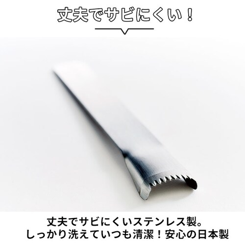 EA�gCO �C�C�g�R �|�� �R�[�� �s�[���[ �ʔ� �R�[���s�[���[ ����� �g�E�����R�V �Ƃ����낱�� �X�e�����X �L�b�`���c�[�� �����c�[�� �L�b�`�� ���� ���Y ���{�� �C�[�g�R ���V�J�� �R�[��_6