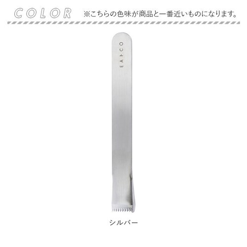 EA�gCO �C�C�g�R �|�� �R�[�� �s�[���[ �ʔ� �R�[���s�[���[ ����� �g�E�����R�V �Ƃ����낱�� �X�e�����X �L�b�`���c�[�� �����c�[�� �L�b�`�� ���� ���Y ���{�� �C�[�g�R ���V�J�� �R�[��_7