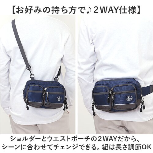 �L���v�e���X�^�b�O �E�G�X�g�o�b�O �ʔ� �E�G�X�g�|�[�` �q�b�v�o�b�O �E�G�X�g�o�b�N �{�f�B�o�b�O �V�����_�[�o�b�O �{�f�B�[�o�b�O �΂߂����o�b�O CAPTAIN STAG 1309 �����Y ���f_3